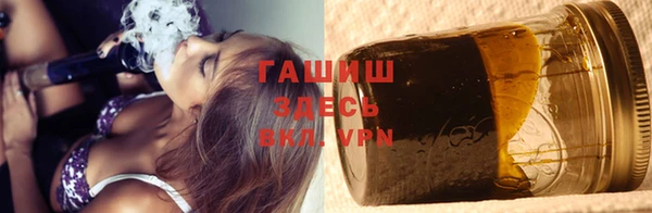 сатива Бронницы