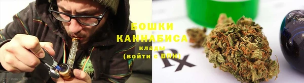 меф VHQ Бугульма