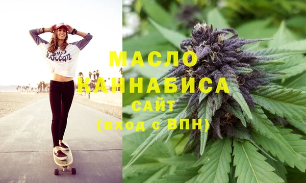 меф VHQ Бугульма