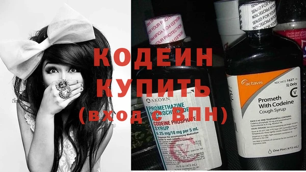 меф VHQ Бугульма