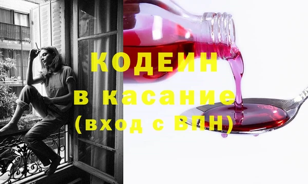 меф VHQ Бугульма