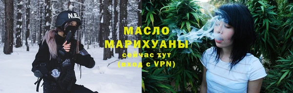 меф VHQ Бугульма