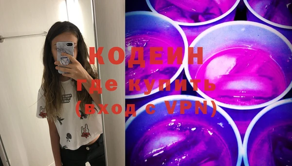 меф VHQ Бугульма
