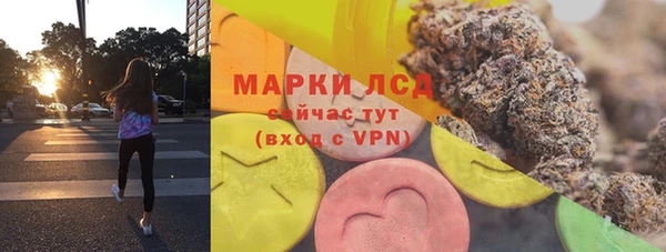 меф VHQ Бугульма