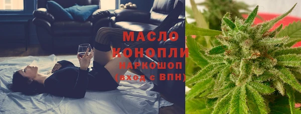 меф VHQ Бугульма