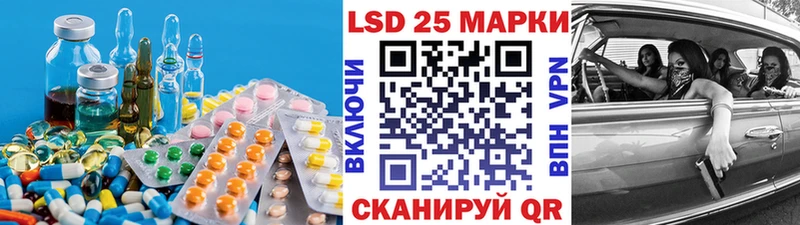 ЛСД экстази ecstasy  Щёлково 